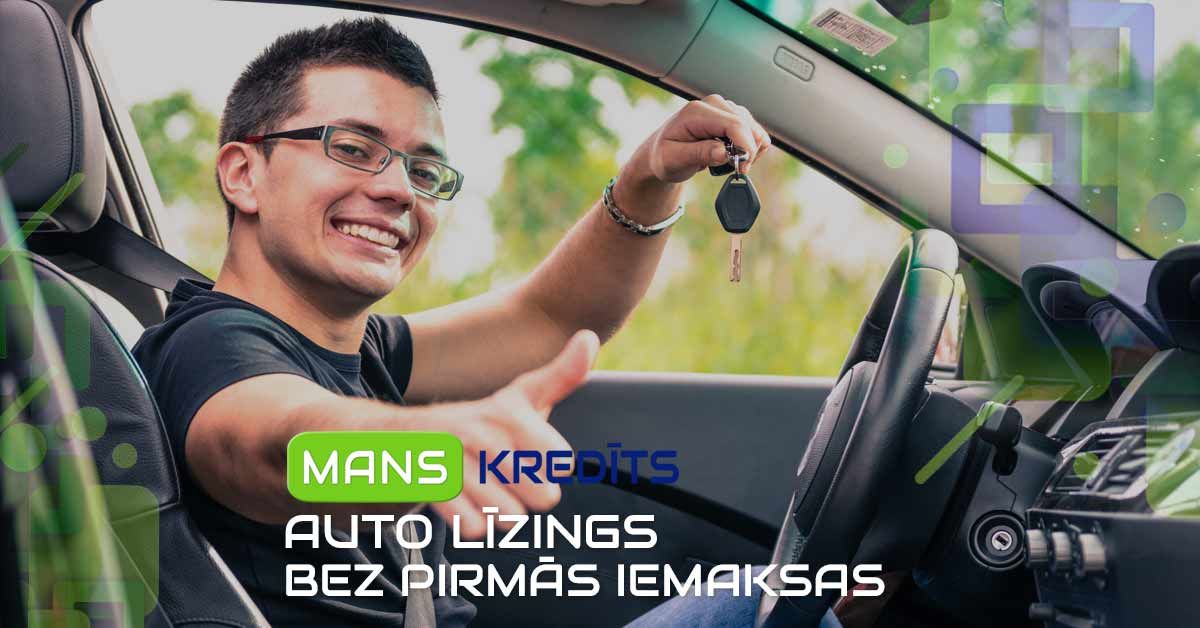 bilde auto līzings bez pirmās iemaksas
